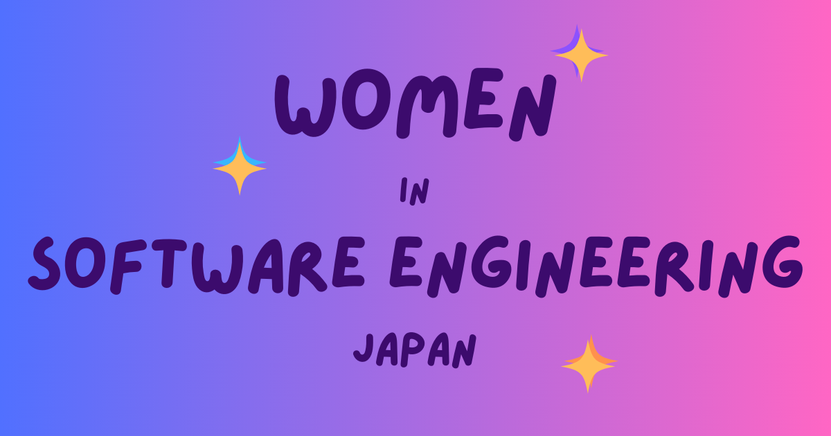 Preview image - women in software engineering Japan